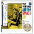Photo1: THE VENTURES / ANOTHER SMASH!!! (Brand New Japan Mini LP SHM-CD) (1)