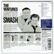 Photo2: THE VENTURES / ANOTHER SMASH!!! (Brand New Japan Mini LP SHM-CD) (2)