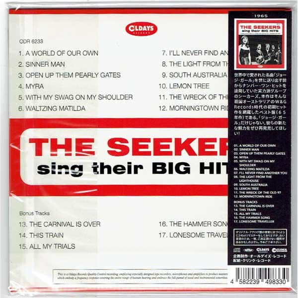 Photo2: THE SEEKERS / THE SEEKERS SING THEIR BIG HITS (Brand New Japan Mini LP CD) * B/O * (2)