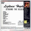 Photo2: LIGHTNIN' HOPKINS / STRUMS THE BLUES (Brand New Japan Mini LP CD) * B/O * (2)