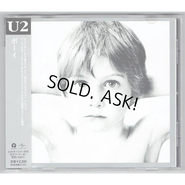 Photo1: U2 / BOY (Used Japan Jewel Case CD)  (1)