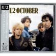 Photo1: U2 / OCTOBER (Used Japan Jewel Case CD)  (1)