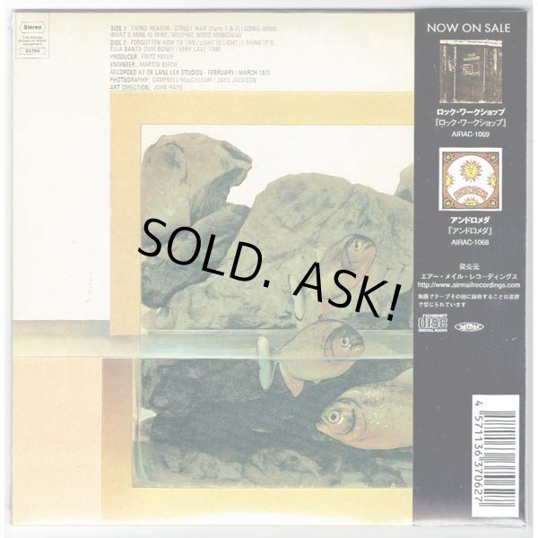 Photo2: ROCK WORKSHOP / THE VERY LAST TIME (Unopened Japan Mini LP CD) (2)