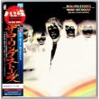 Photo1: THE ROLLING STONES / MORE HOT ROCKS (Used Japan Mini LP CD) (1)