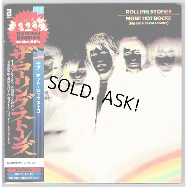 Photo1: THE ROLLING STONES / MORE HOT ROCKS (Used Japan Mini LP CD) (1)