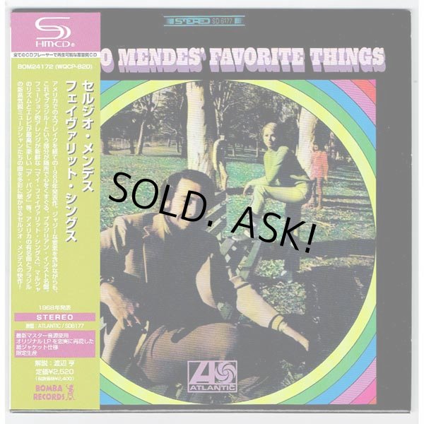 Photo1: SERGIO MENDES / SERGIO MENDES' FAVORITE THINGS (Used Japan Mini LP SHM-CD) (1)