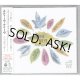STEVE NIEVE / TOGETHER (Used Japan Jewel Case CD) Sting, Elvis Costello
