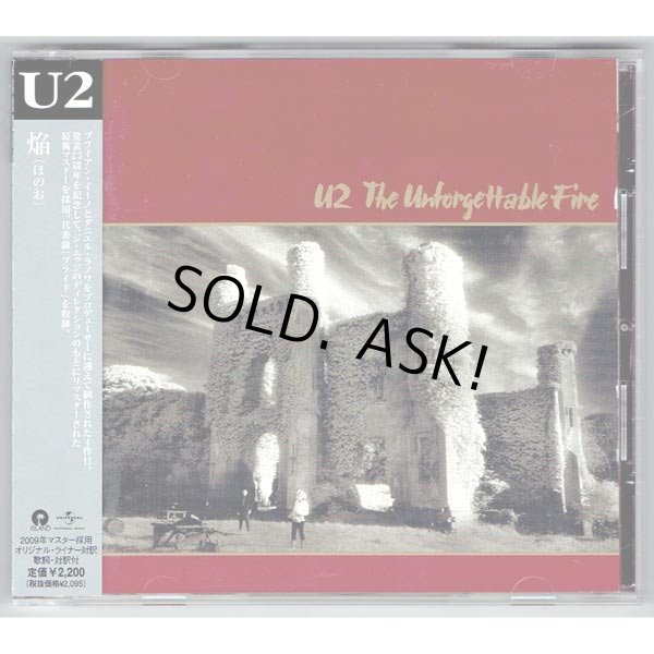 Photo1: U2 / THE UNFORGETTABLE FIRE (Used Japan Jewel Case CD)  (1)