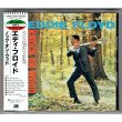 Photo1: EDDIE FLOYD / KNOCK ON WOOD (Used Japan Jewel Case CD) (1)