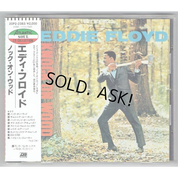 Photo1: EDDIE FLOYD / KNOCK ON WOOD (Used Japan Jewel Case CD) (1)