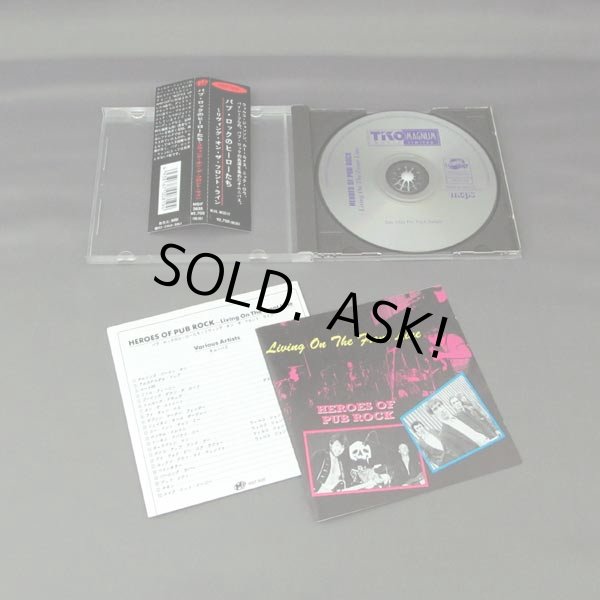 Photo2: V.A. / LIVING ON THE FRONT LINE (Used Japan Jewel Case CD) Ducks Deluxe, Wilko Johnson, Pirates (2)