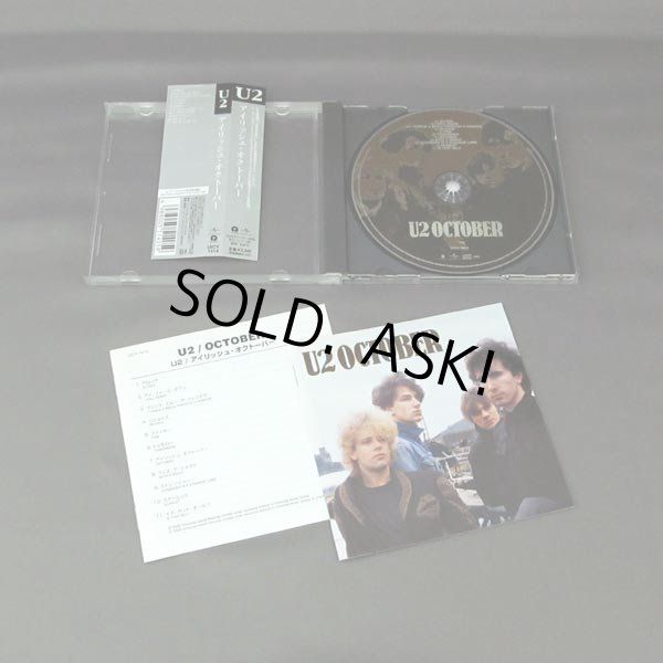 Photo2: U2 / OCTOBER (Used Japan Jewel Case CD)  (2)