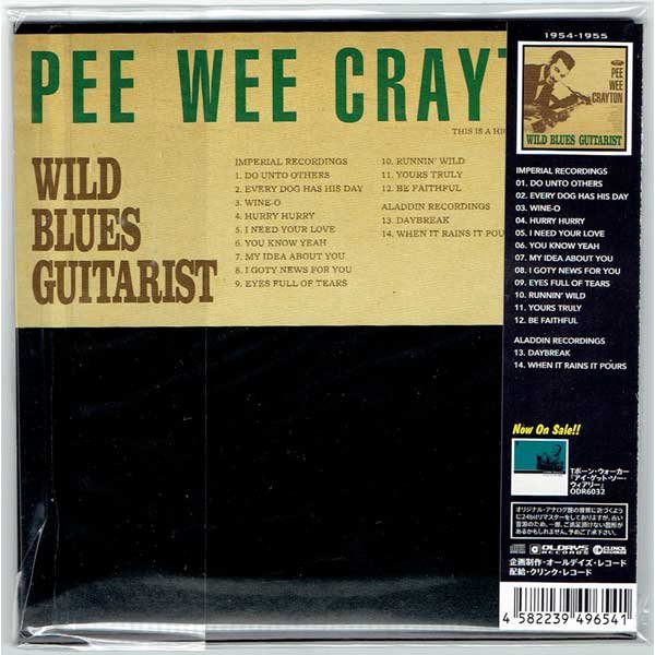 Photo2: PEE WEE CRAYTON / WILD BLUES GUITARIST (Brand New Japan mini LP CD) * B/O * (2)