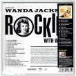 Photo2: WANDA JACKSON / ROCKIN' WITH WANDA (Brand New Japan mini LP CD) * B/O * (2)