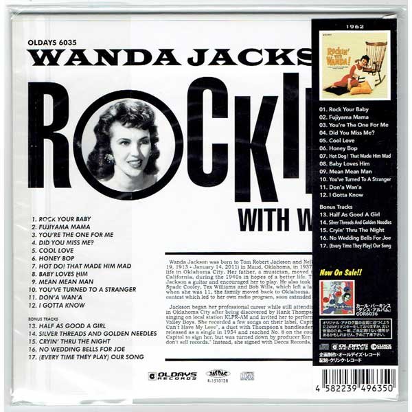 Photo2: WANDA JACKSON / ROCKIN' WITH WANDA (Brand New Japan mini LP CD) * B/O * (2)
