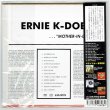 Photo2: ERNIE K-DOE / MOTHER-IN-LAW (Brand New Japan mini LP CD) (2)