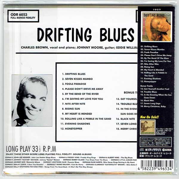 Photo2: CHARLES BROWN / DRIFTING BLUES (Brand New Japan mini LP CD) * B/O * (2)