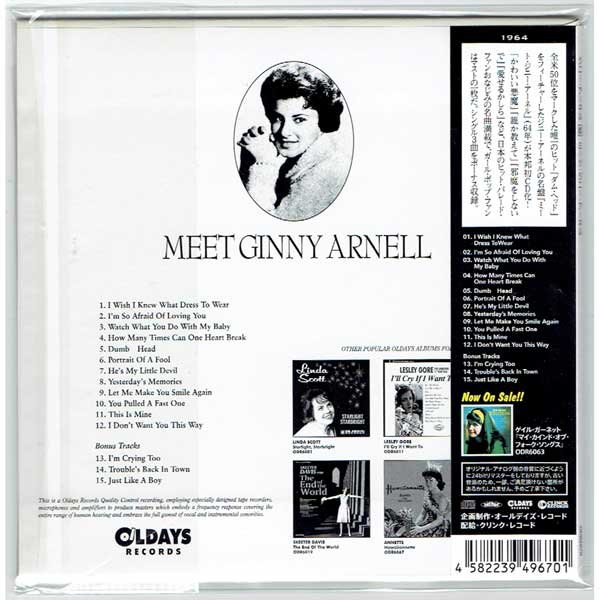 Photo2: GINNY ARNELL / MEET GINNY ARNELL (Brand New Japan mini LP CD) (2)