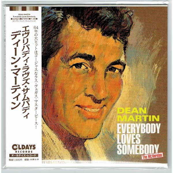 Photo1: DEAN MARTIN / EVERYBODY LOVES SOMEBODY (Brand New Japan Mini LP CD) * B/O * (1)