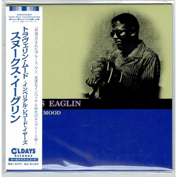 Photo1: SNOOKS EAGLIN / TRAVELIN' MOOD - IMPERIAL RECORDS YEARS (Brand New Japan Mini LP CD) * B/O * (1)