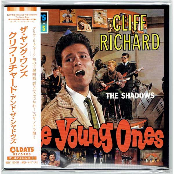 Photo1: CLIFF RICHARD & THE SHADOWS / THE YOUNG ONES (Brand New Japan Mini LP CD) * B/O * (1)