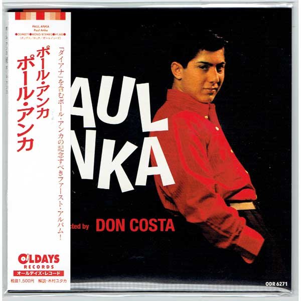 Photo1: PAUL ANKA / PAUL ANKA (Brand New Japan Mini LP CD) * B/O * (1)