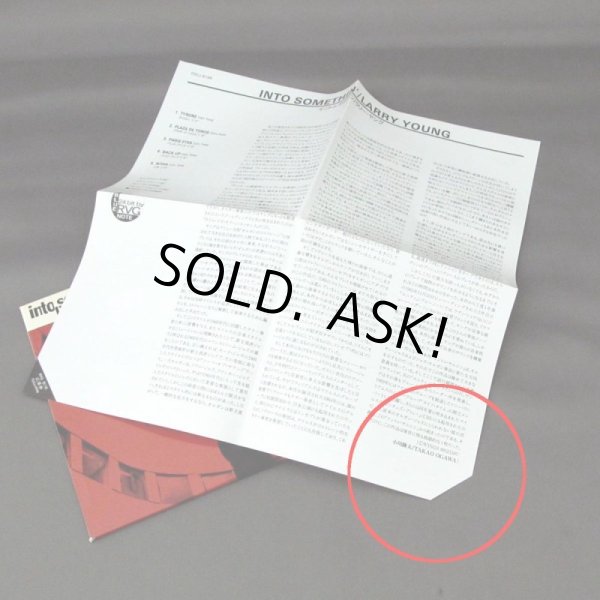 Photo2: LARRY YOUNG / INTO SOMETHIN' (Used Japan Mini LP CD) (2)