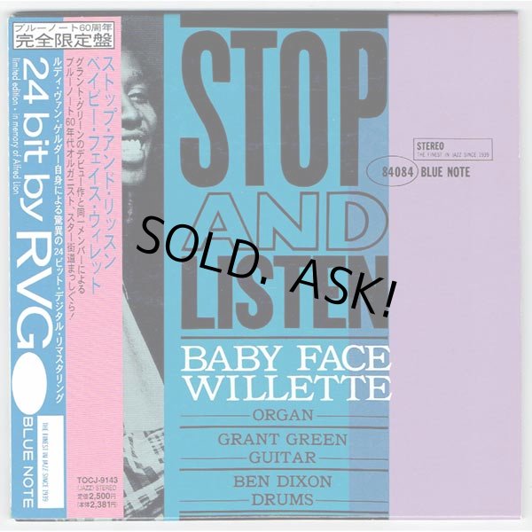 Photo1: BABY FACE WILLETTE / STOP AND LISTEN (Used Japan Mini LP CD) (1)