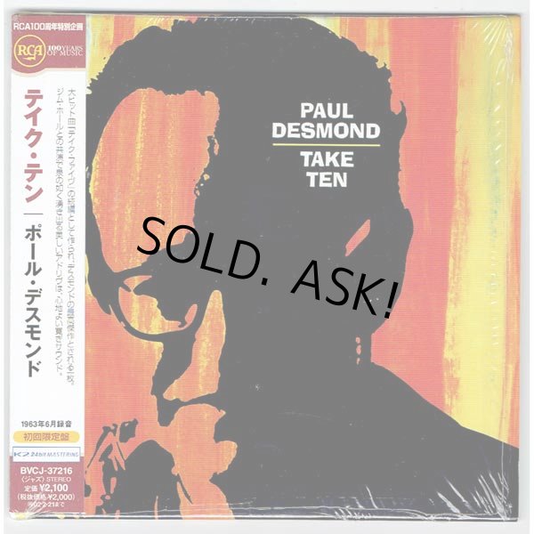 Photo1: PAUL DESMOND / TAKE TEN (Used Japan Mini LP CD) (1)