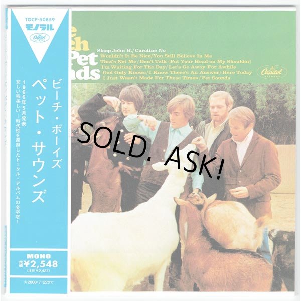 Photo1: THE BEACH BOYS / PET SOUNDS - Replica OBI (Used Japan Mini LP CD) (1)