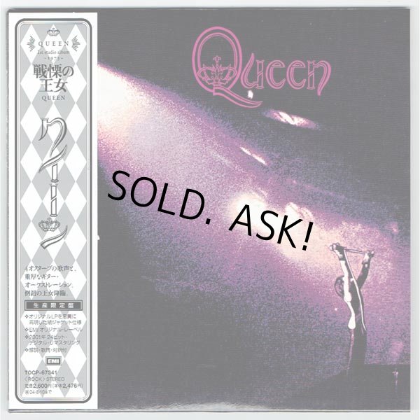 Photo1: QUEEN / QUEEN (Used Japan Mini LP CD) (1)