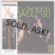 THE DOORS / THE DOORS (Used Japan Mini LP CD)
