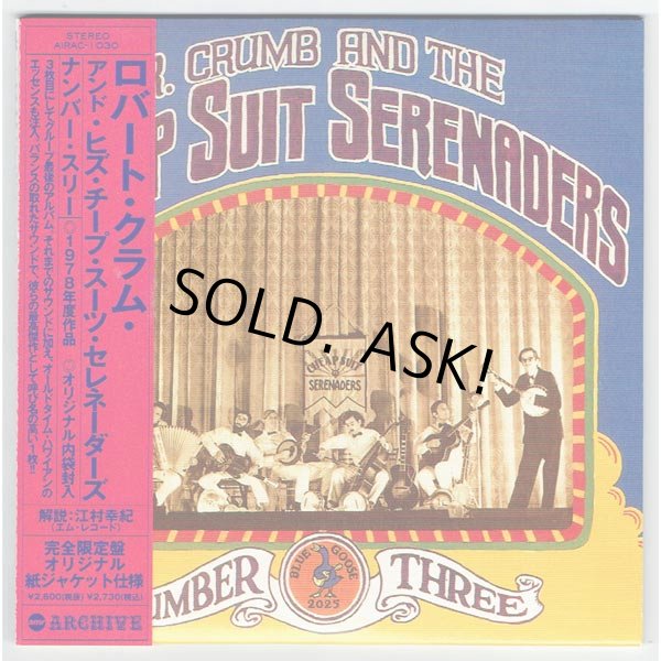 Photo1: R. CRUMB AND HIS CHEAP SUIT SERENADERS / NUMBER THREE (Used Japan Mini LP CD) (1)