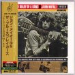 Photo1: JOHN MAYALL & THE BLUESBREAKERS / DIARY OF A BAND VOL 1 & 2 (Used Japan Mini LP SHM-CD) (1)