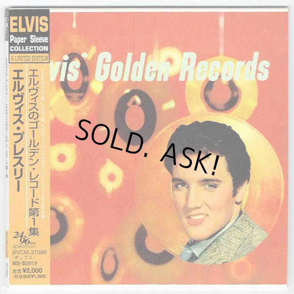 Photo1: ELVIS PRESLEY / ELVIS' GOLDEN RECORDS (Used Japan Mini LP CD) (1)