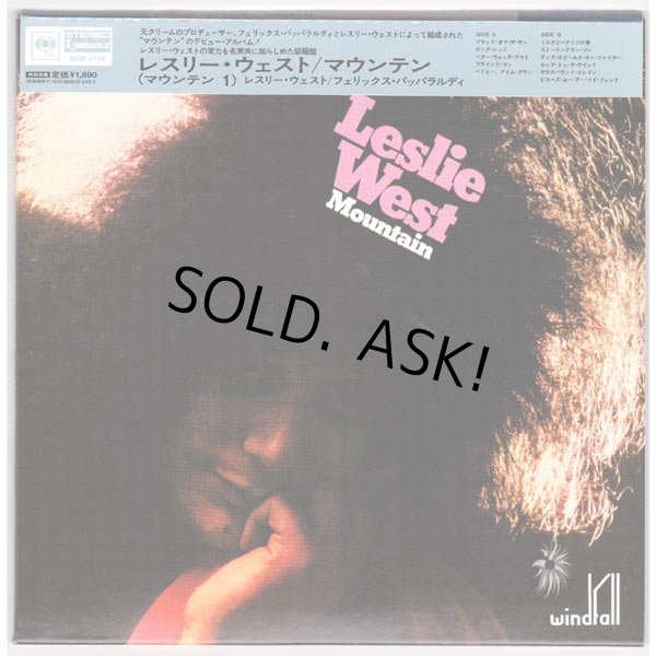 Photo1: MOUNTAIN / LESLIE WEST (Used Japan Mini LP CD) (1)