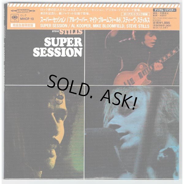 Photo1: MIKE BLOOMFIELD, AL KOOPER, STEVE STILLS / SUPER SESSION (Used Japan Mini LP CD) (1)