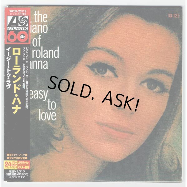Photo1: ROLAND HANNA / EASY TO LOVE (Used Japan Mini LP CD) (1)