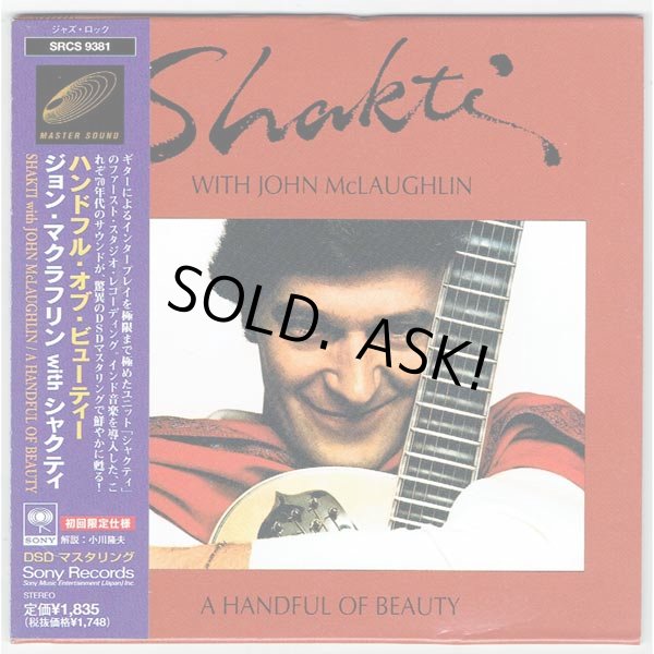 Photo1: SHAKTI with JOHN McLAUGHLIN / A HANDFUL OF BEAUTY (Used Japan Mini LP CD) (1)