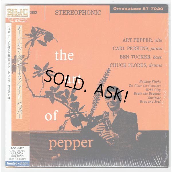 Photo1: ART PEPPER / ART OF PEPPER (Used Japan Mini LP CD) (1)