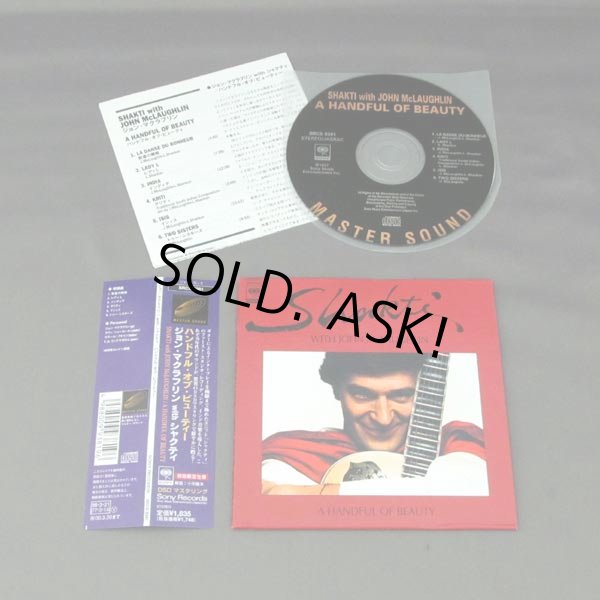 Photo2: SHAKTI with JOHN McLAUGHLIN / A HANDFUL OF BEAUTY (Used Japan Mini LP CD) (2)