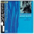 Photo1: JACKIE McLEAN / BLUESNIK (Used Japan Mini LP CD) (1)