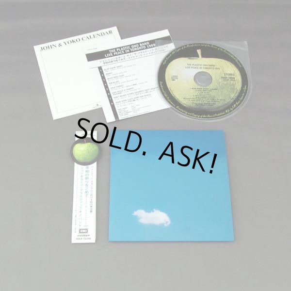 Photo2: LIVE PEACE IN TRONTO 1969 (USED JAPAN MINI LP CD) THE PLASTIC ONO BAND, JOHN LENNON  (2)