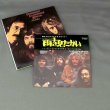 Photo3: CREEDENCE CLEARWATER REVIVAL / PENDULUM (Used Japan Mini LP CD) CCR (3)