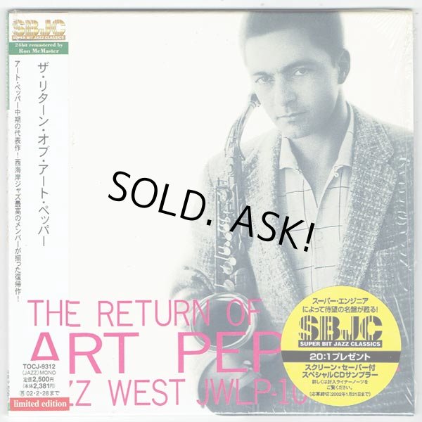 Photo1: THE ART PEPPER QUINTET / THE RETURN OF ART PEPPER (Used Japan Mini LP CD) (1)