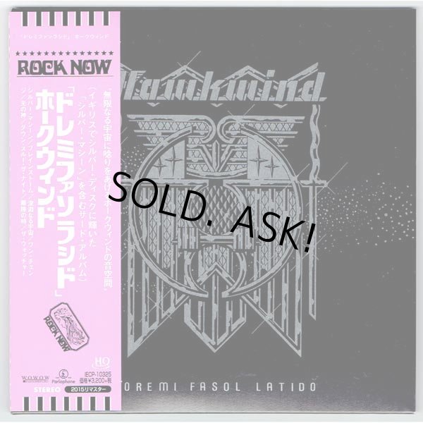 Photo1: HAWKWIND / DOREMI FASOL LATIDO (Used Japan Mini LP HQCD) (1)