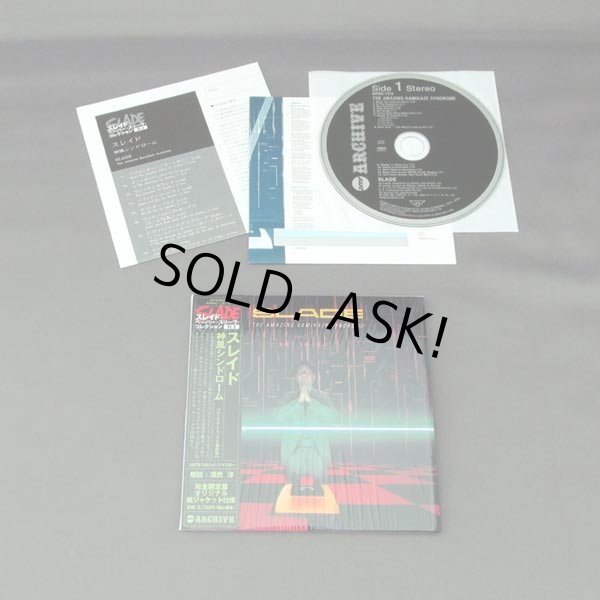 Photo2: SLADE / THE AMAZING KAMIKAZE SYNDROME (Used Japan Mini LP CD) (2)