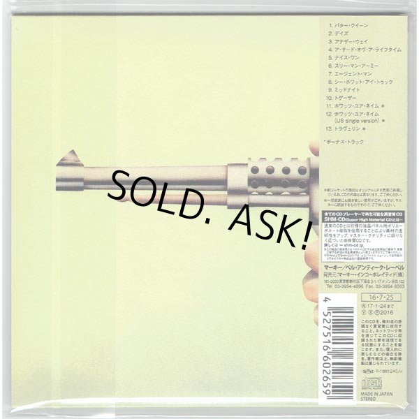 Photo2: THREE MAN ARMY / A THIRD OF A LIFETIME (Brand New Japan Mini LP SHM-CD) (2)