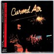 Photo2: CURVED AIR / LIVE (Used Japan mini LP CD + Promo OBI) (2)