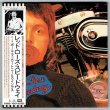 Photo1: PAUL McCARTNEY & WINGS / RED ROSE SPEEDWAY (Used Japan Mini LP CD) (1)